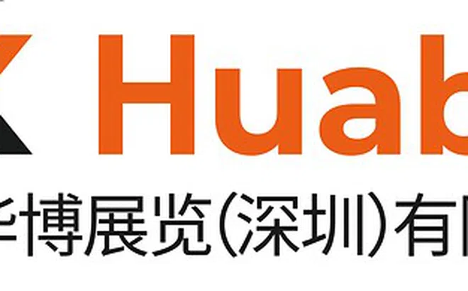 Công nghệ AI và tìm nguồn cung ứng trực tiếp mở ra những cơ hội mới tại Hội chợ Quà tặng Trung Quốc tháng 10