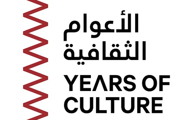 Sáng Kiến Years of Culture của Qatar Công Bố Các Quốc Gia Đối Tác Đến Năm 2030