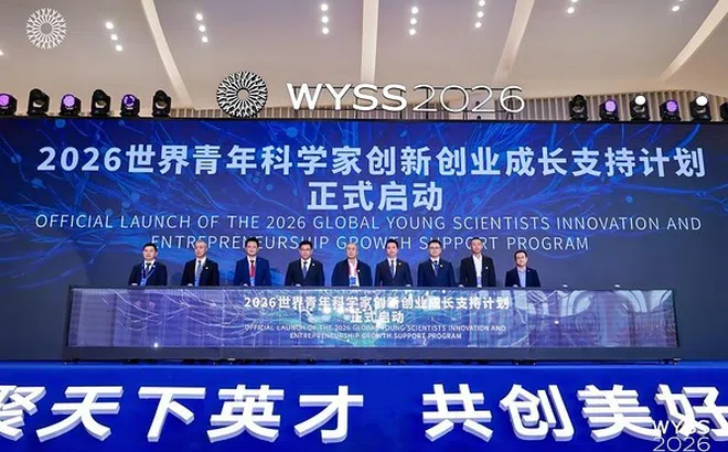 Hội nghị thượng đỉnh các nhà khoa học trẻ thế giới 2026 khai mạc tại Ôn Châu, Chiết Giang